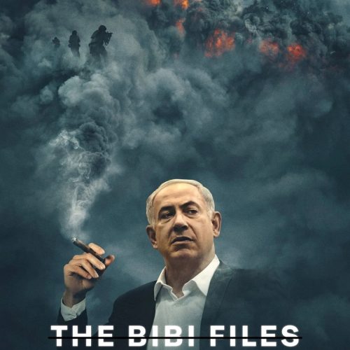 Bibi Files